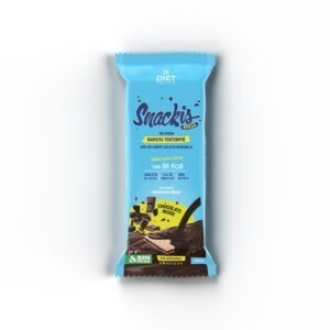 Barritas Snackis choco negro x6 unidades de 20g, Herbora